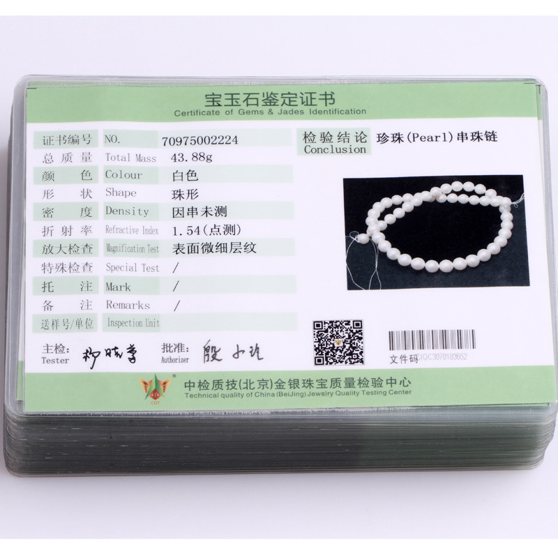 11-12mm Round Colourful Genuine Freshwater Pearl Gemstone Loose Beads Strand 15″
