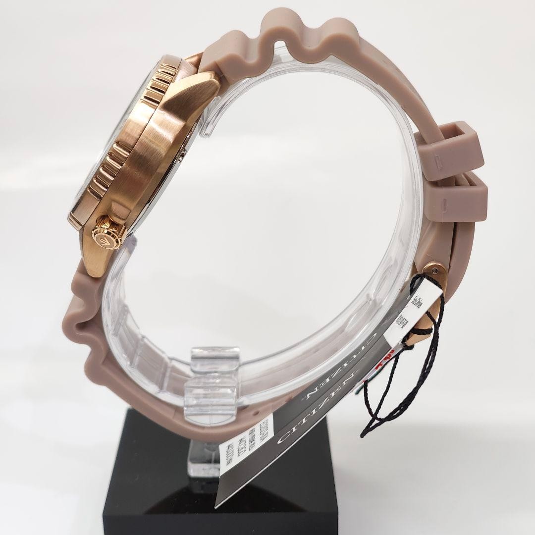 New MARINE CITIZEN EO2023 00A Manufacturer’s