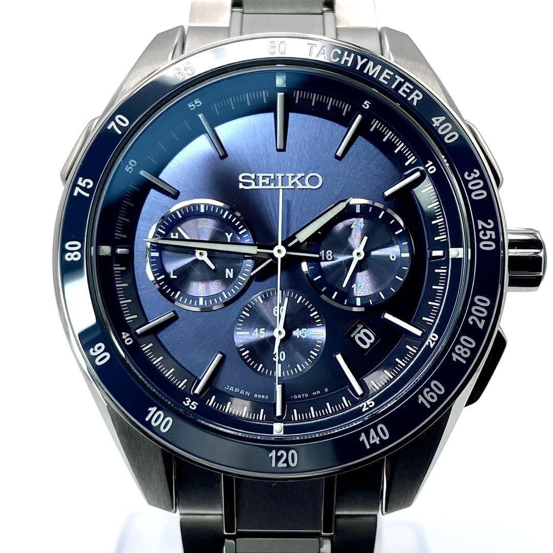 Seiko Brightz SAGA183 Radio-Controlled Solar Wristwatch Silver Japan 0715647