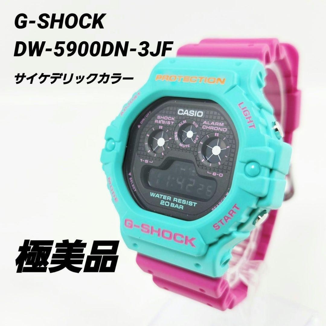 G-Shock CASIO DW 5900DN 3JF Psychedelic Color Psychedelic Multi Colors Multi C
