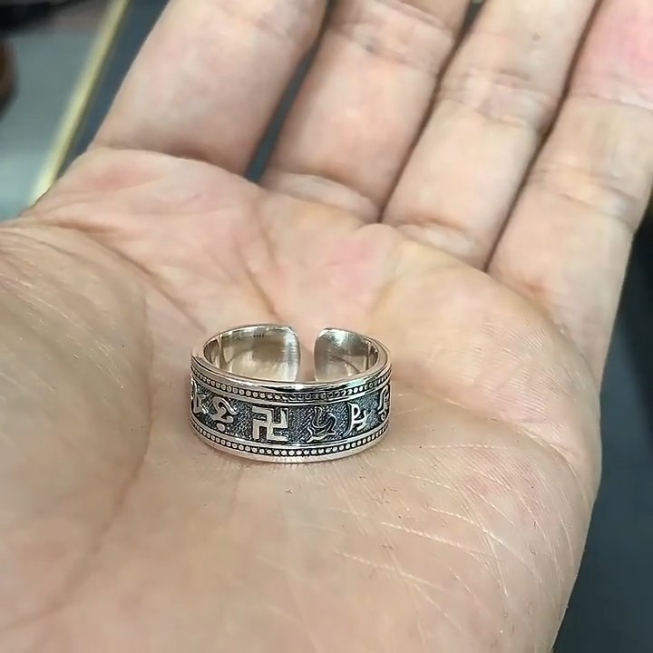 New mens sterling Silver Open Ring with Buddhist six-character mantra gift