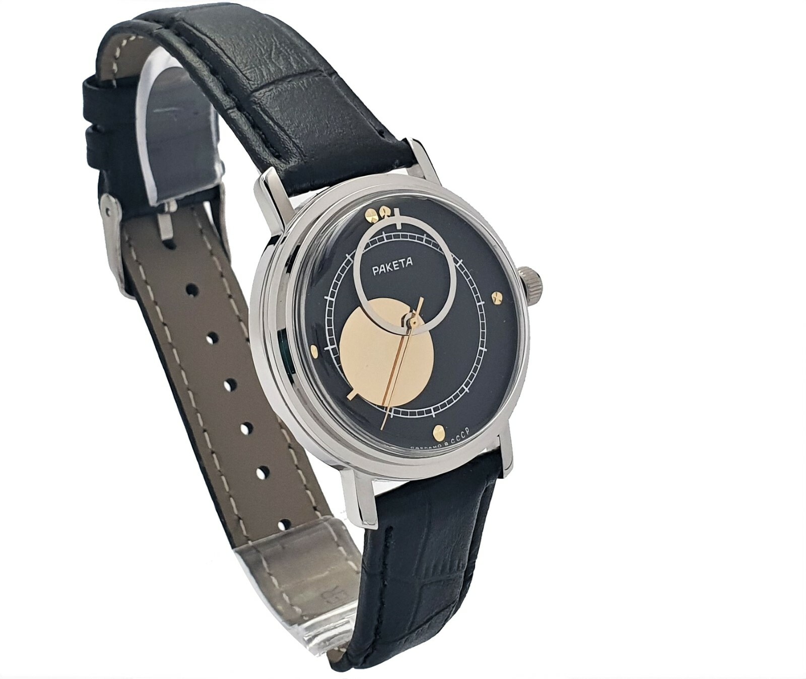 RAKETA Copernik USSR Space Copernic Vintage Watch Mechanism 2609.HP Copernicus