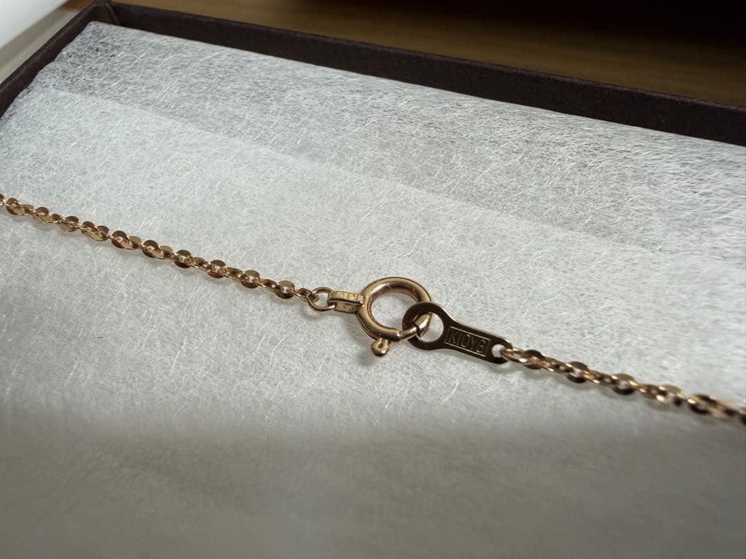 Avalanche 10K Yellow Gold Necklace Width: 1mm Length: 50cm