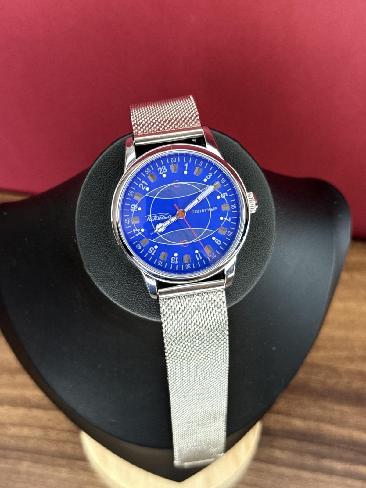Watch Raketa 24h Automatic Wrist Blue Polar Mens Russian Dial Soviet USSR Strap.