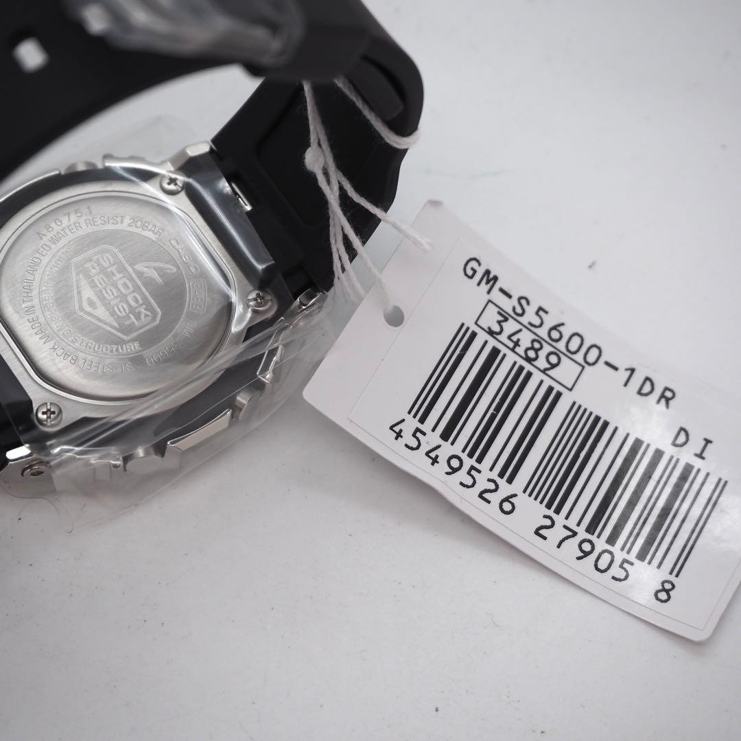 445 Operation CASIO Watch G SHOCK Digital with Box for Men