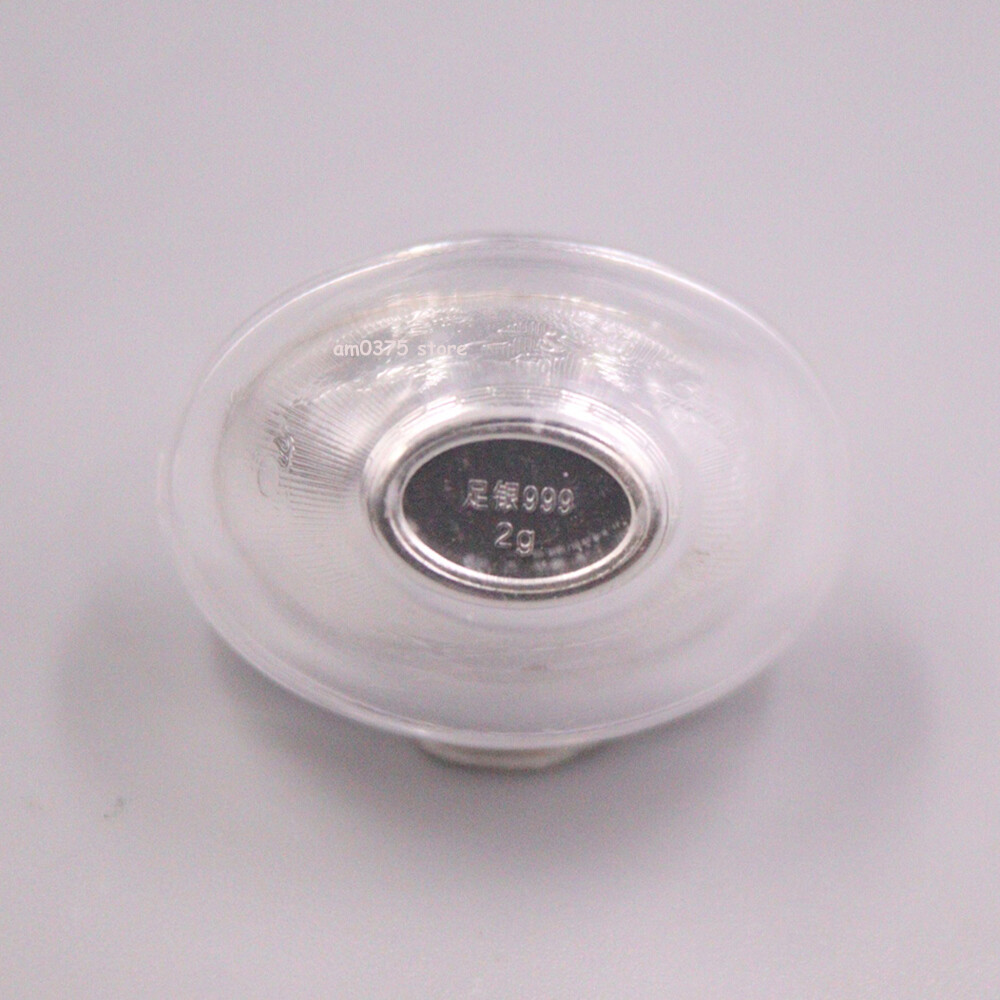 1PCS Pure 999 Fine Silver Yuanbao Shaped 福 Pattern Silver Collection 2g