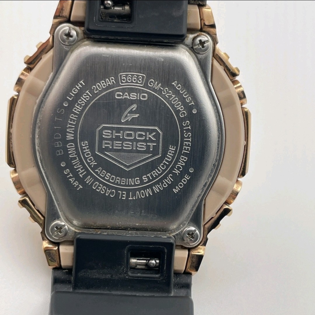 Casio G-SHOCK Analog/Digital Quartz Shock Resistant 200m Gold/Black