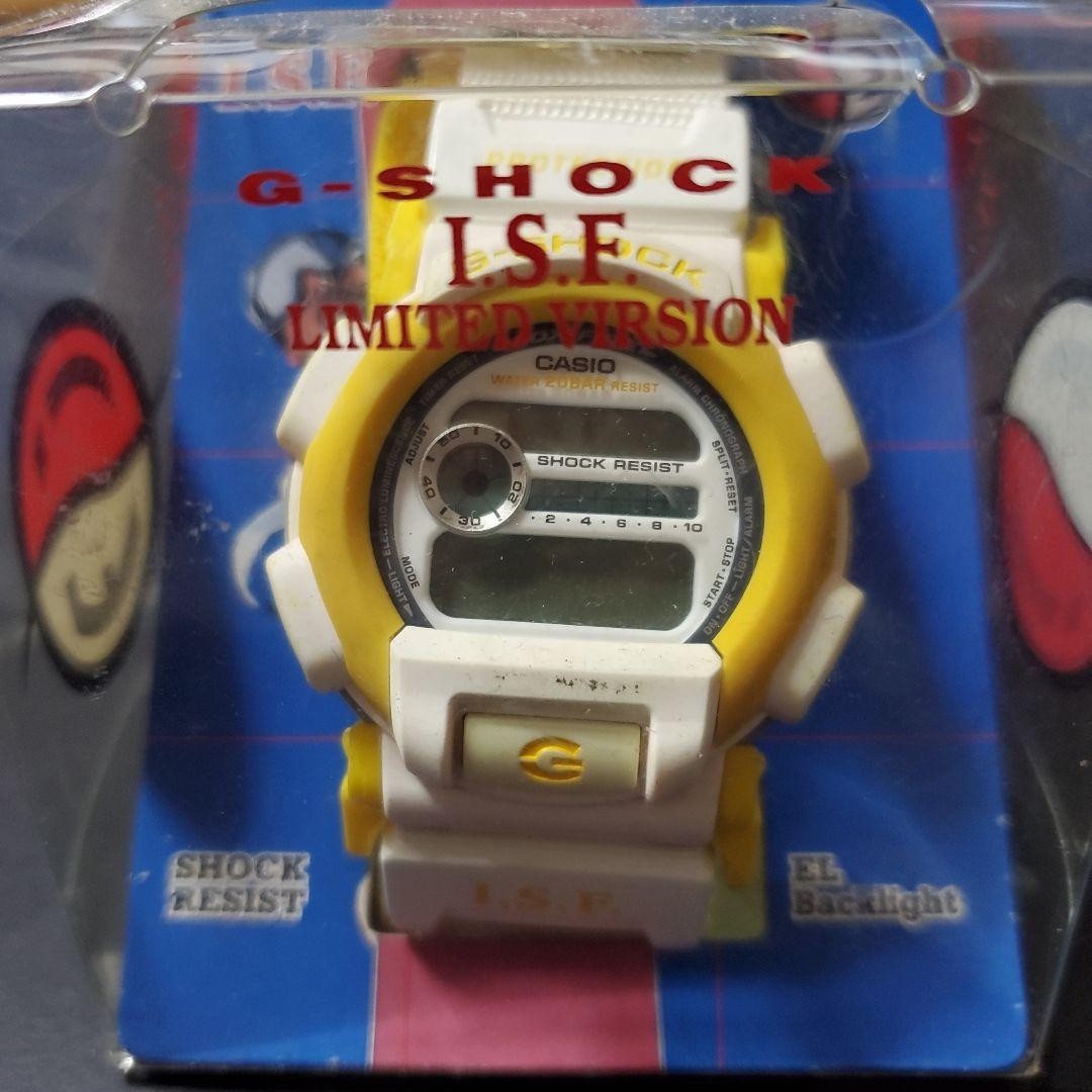 CASIO G-SHOCK Limited Edition White/Yellow