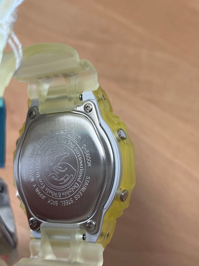 CASIO G SHOCK 2003 Dolphin Whale Skeleton