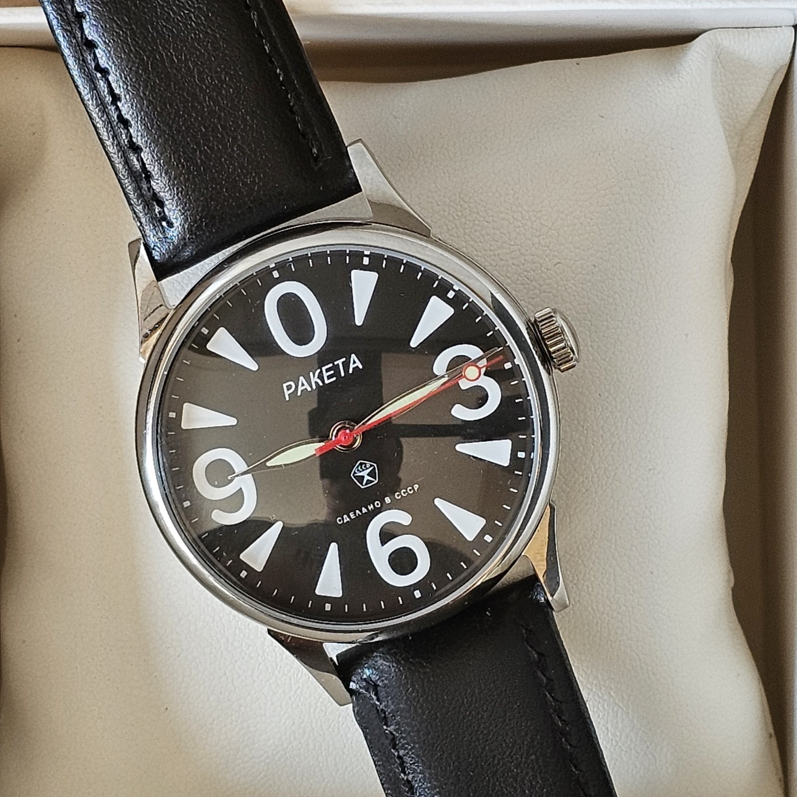 RAKETA Big ZERO Vintage Soviet USSR mechanical wrist watch