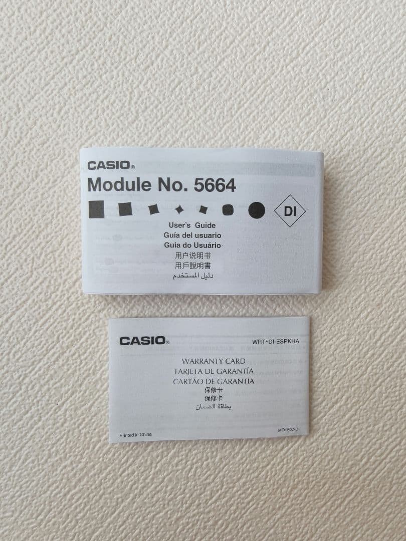 CASIO MTP B195D 2AVDF