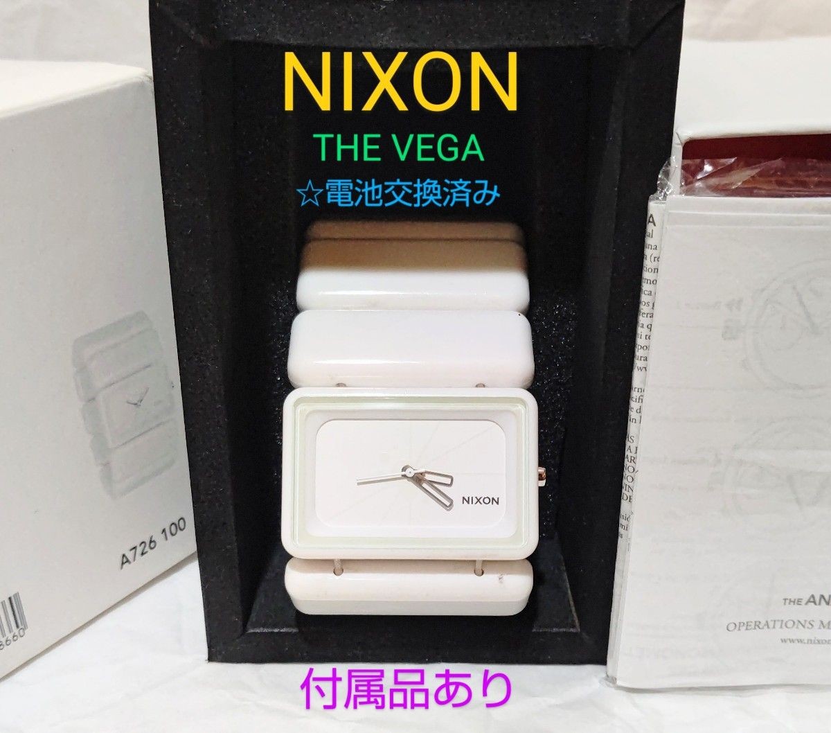 NIXON watch NIXON THE VEGA White with accessories 17cm in excellent condition wo