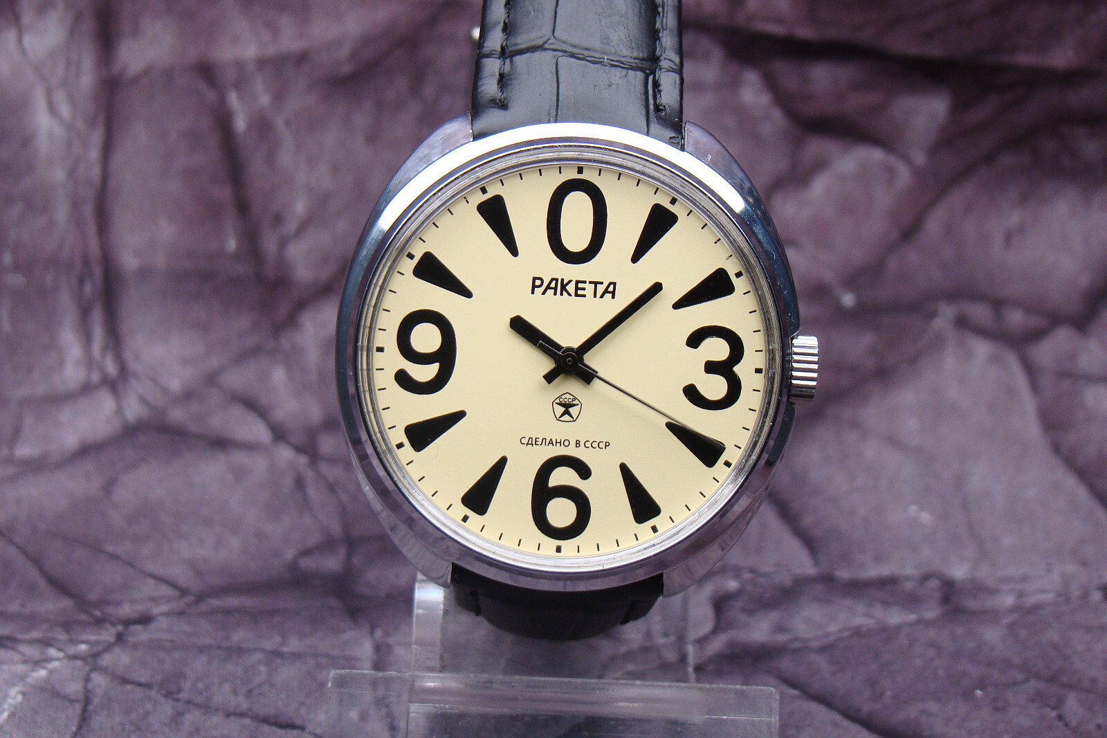 RAKETA BIG ZERO RUSSIAN SOVIET USSR CLASSIC MECHANICAL WATCH 80s excellent 9