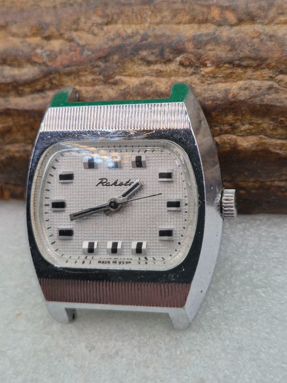 Vintage Soviet mechanical wristwatch RAKETA