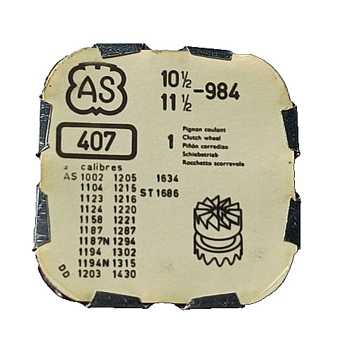 AS 984 Clutch Wheel watch part #407/589 *SEE INTERCHANGE LIST IN DESCRIPTION