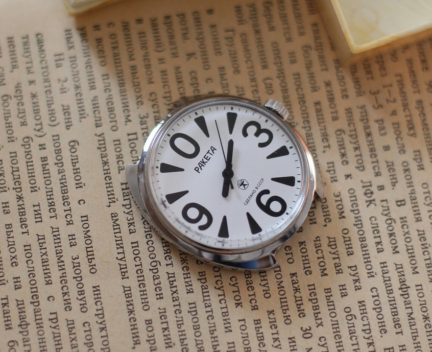 Watch RAKETA BIG ZERO 2609.HA , movement made in the USSR