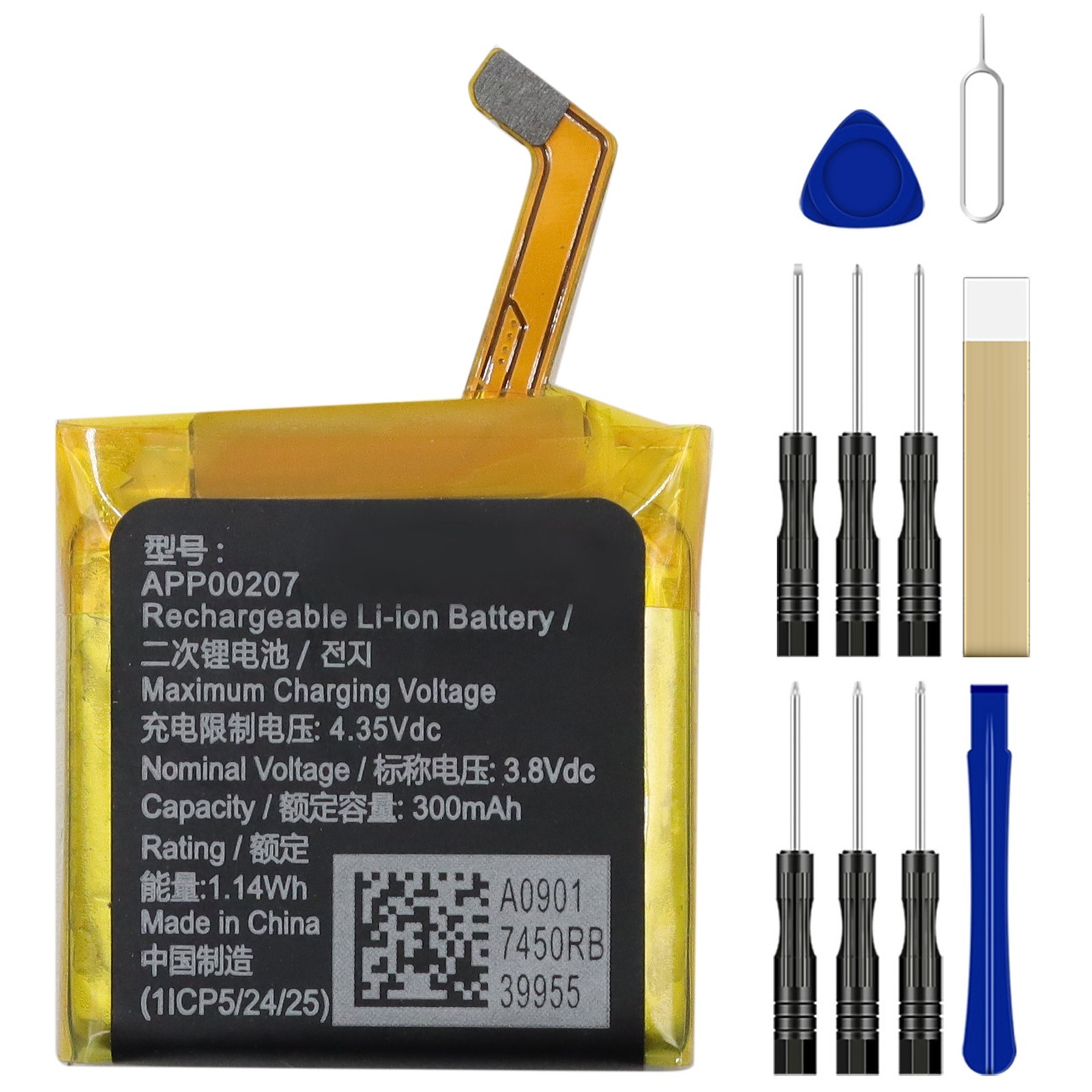 New 300mAh APP00207 Battery for LV Louis Vuitton Tambour Horizon Smartwatch