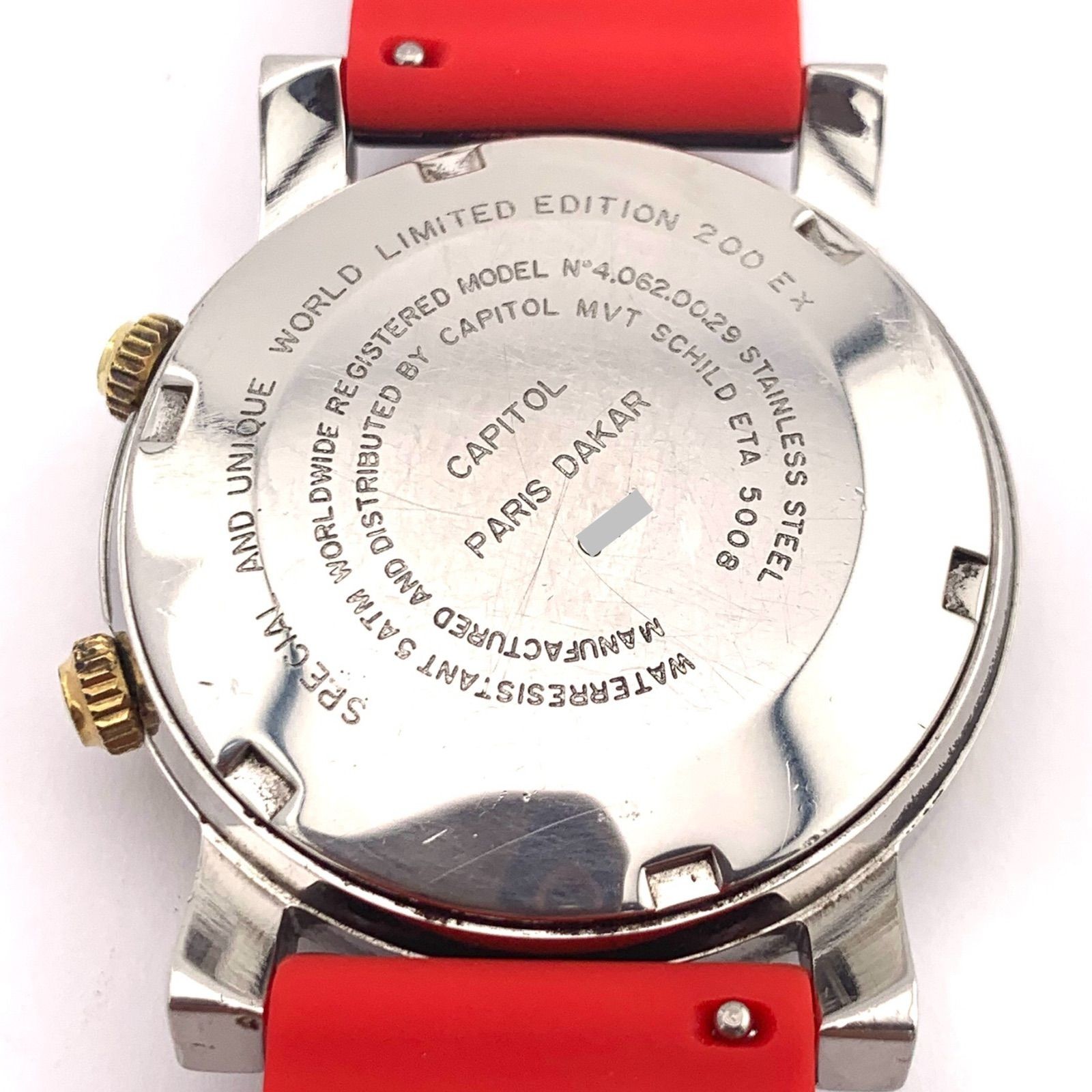 Used CAPITOL PARIS DAKAR 5008 Automatic Watch Limited Edition