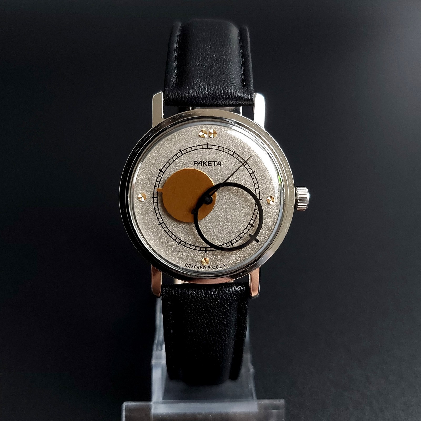 Raketa Copernic Vintage Men`s Watch Copernicus Kopernik Soviet Wristwatch USSR