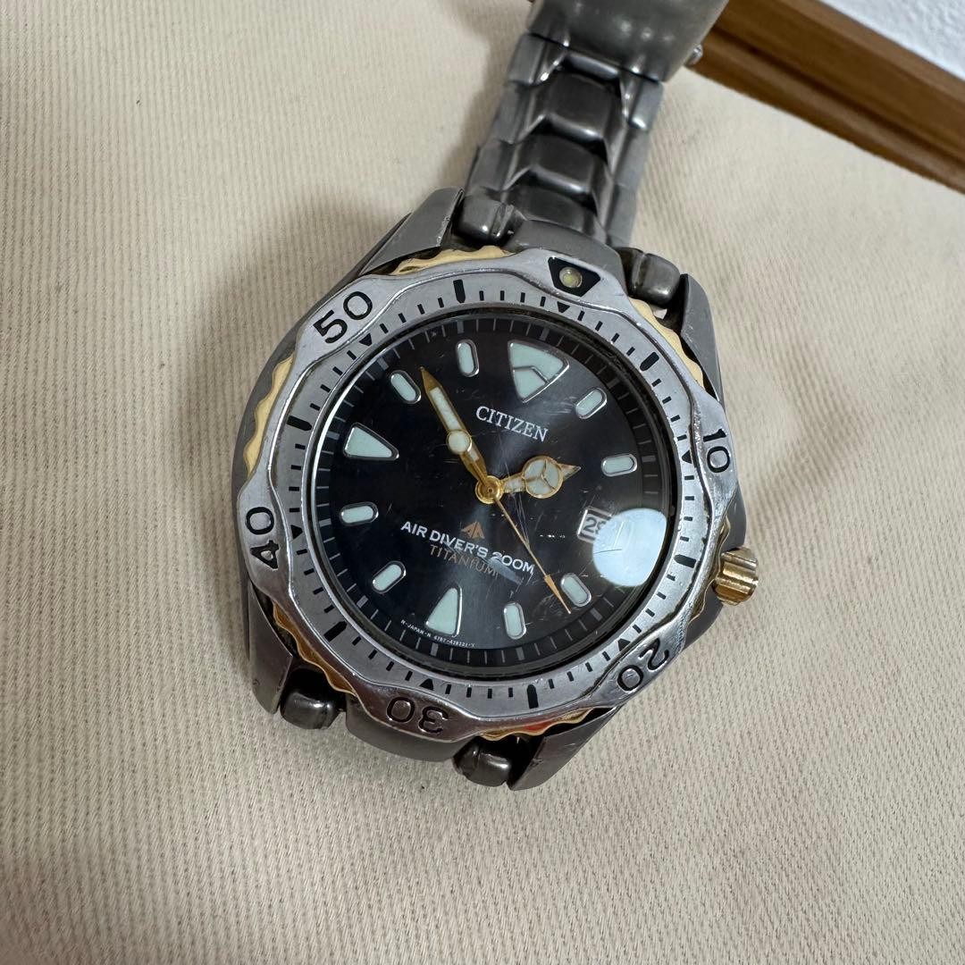 Citizen Eco-Drive Air Diver 200m Titanium Watch