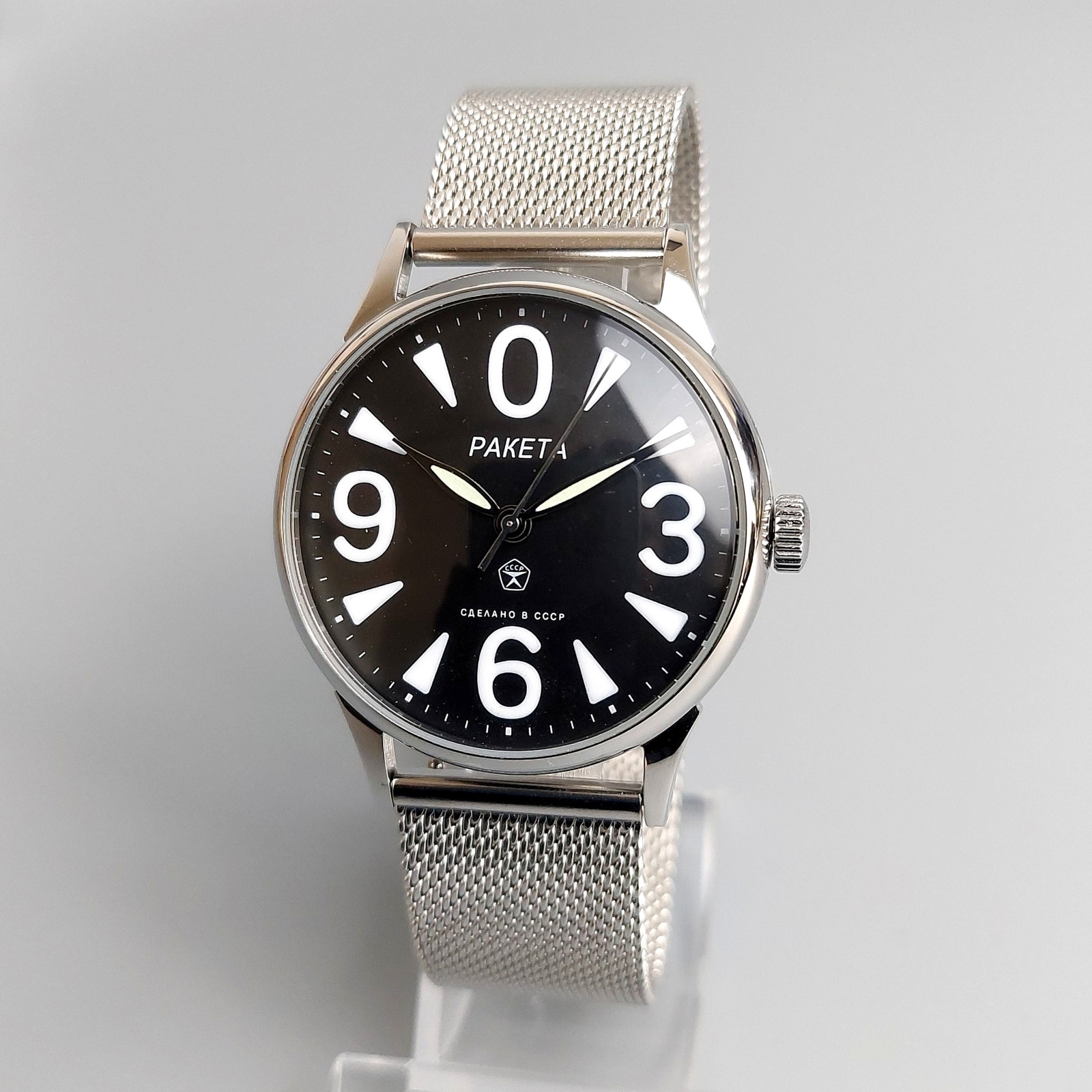 Raketa Vintage Wristwatch BIG ZERO Soviet Mechanical Men’s Wrist Watch