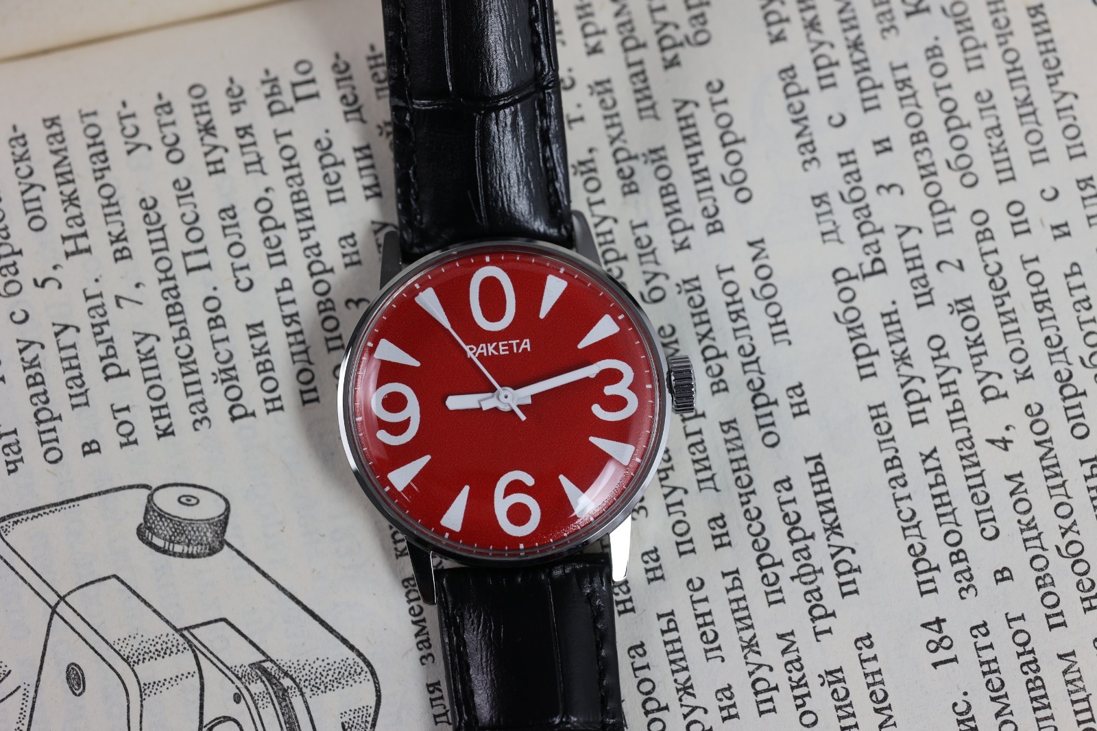 Raketa BIG ZERO red mechanical 2609 Raketa small Zero raketa 0 Unisex case 34mm.