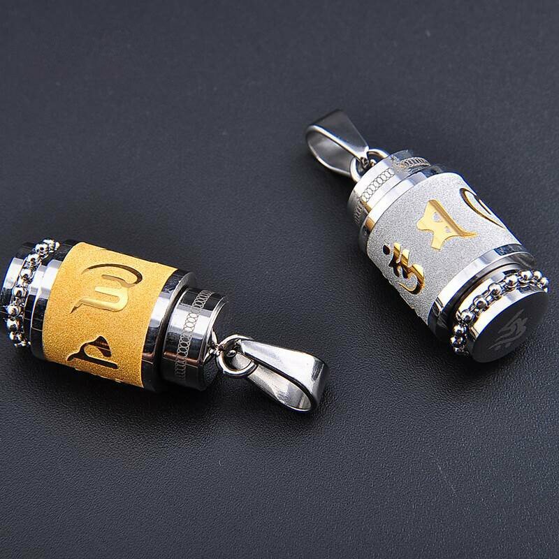 Tibetan Buddhist Cremation Memorial Ash Urn Pendant Necklace For Ashes Holder