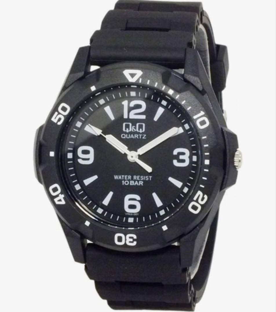 Citizen Q&Q VR44-001 10 ATM Water Resistant