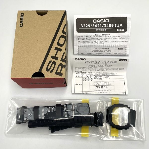 Lightweight and Tough CASIO G SHOCK Carbon Core Guard Wristwatch DWE 5600CC 3JR