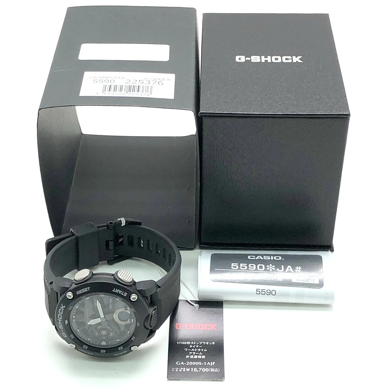G-SHOCK GA-2000S-1A Carbon Core Guard Structure, Double LED Light, Analog-Digita