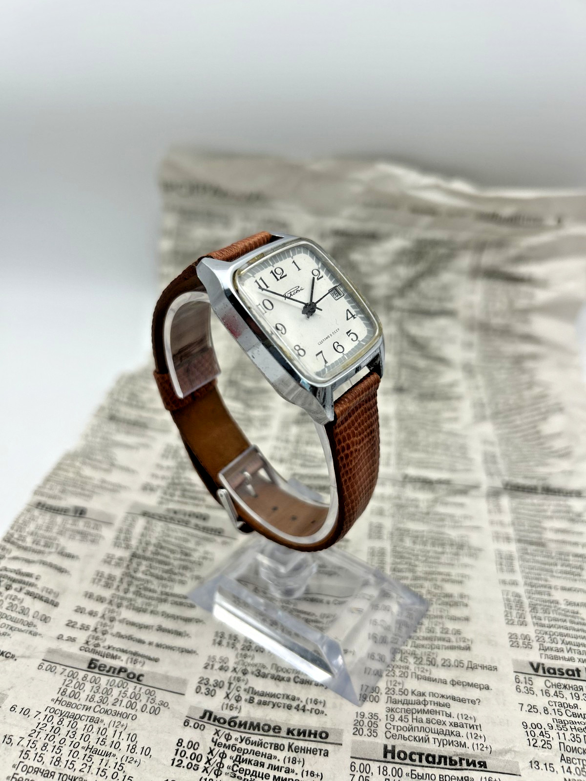 Rare Vintage Raketa (Ракета) Square Mechanical Date Watch | Cal. 2614.H | USSR