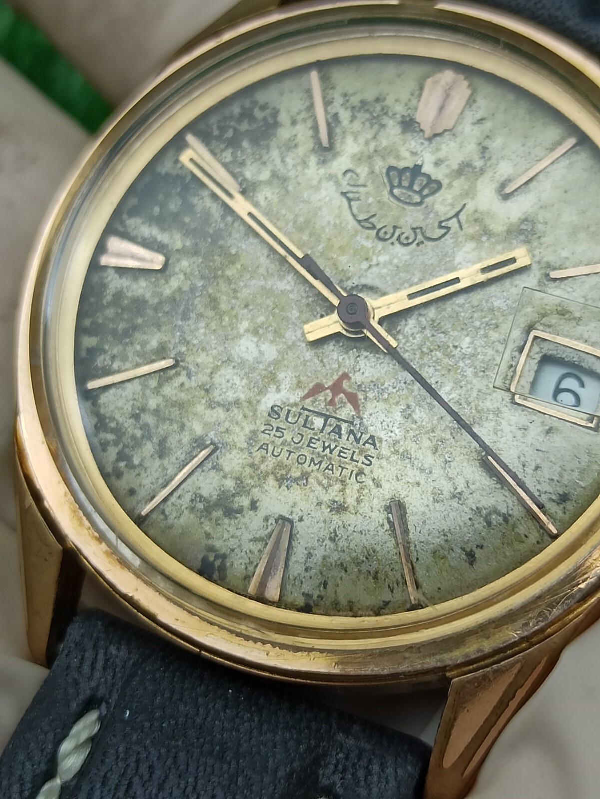 Memorial SULTANA Automatic Watch Hussein bin Talal’s of Jordan Diplomatic Gift