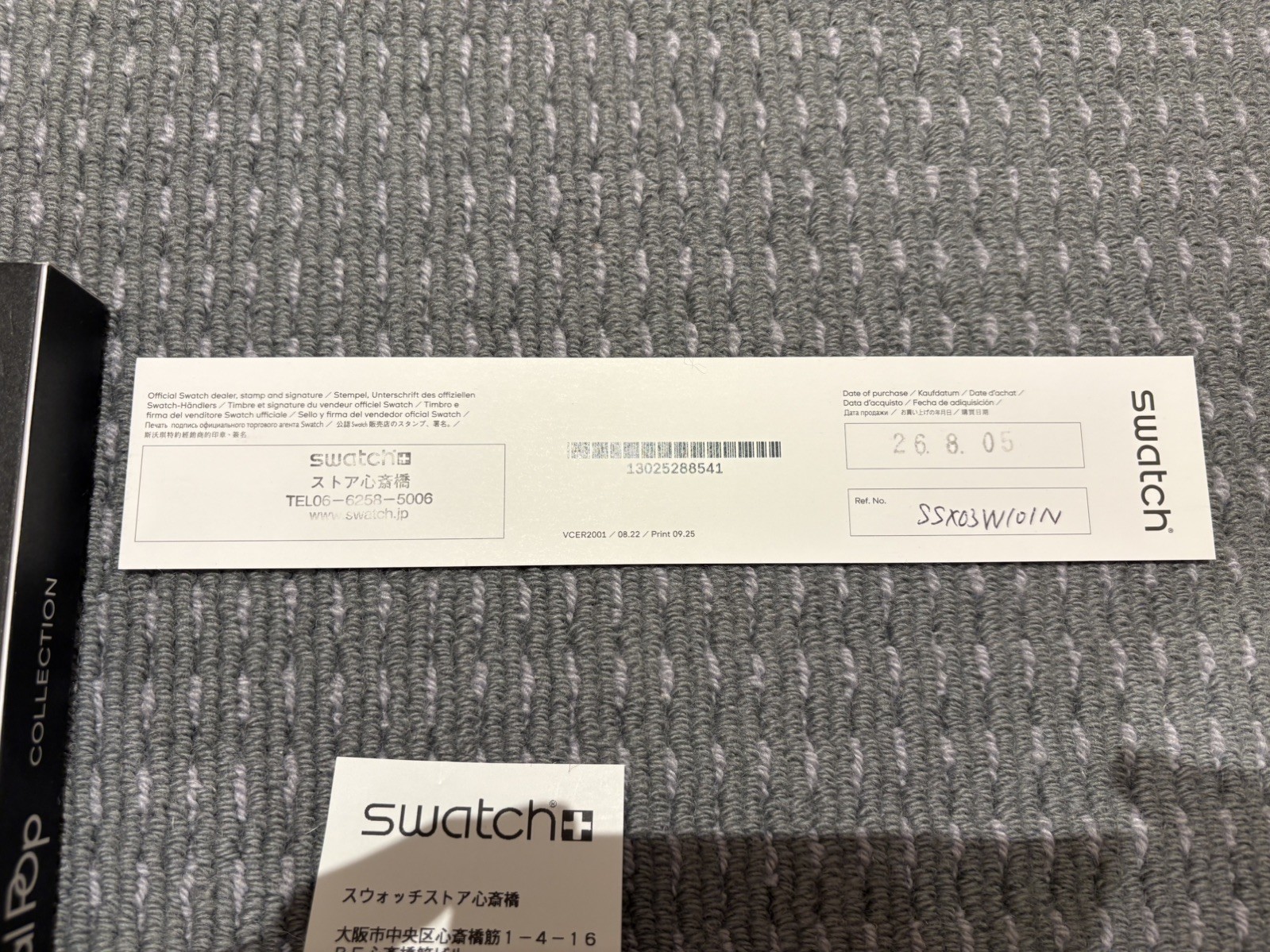 Swatch x Audemars Piguet AP Bioceramic Royal Pop Eight Black FREE SHIPPING