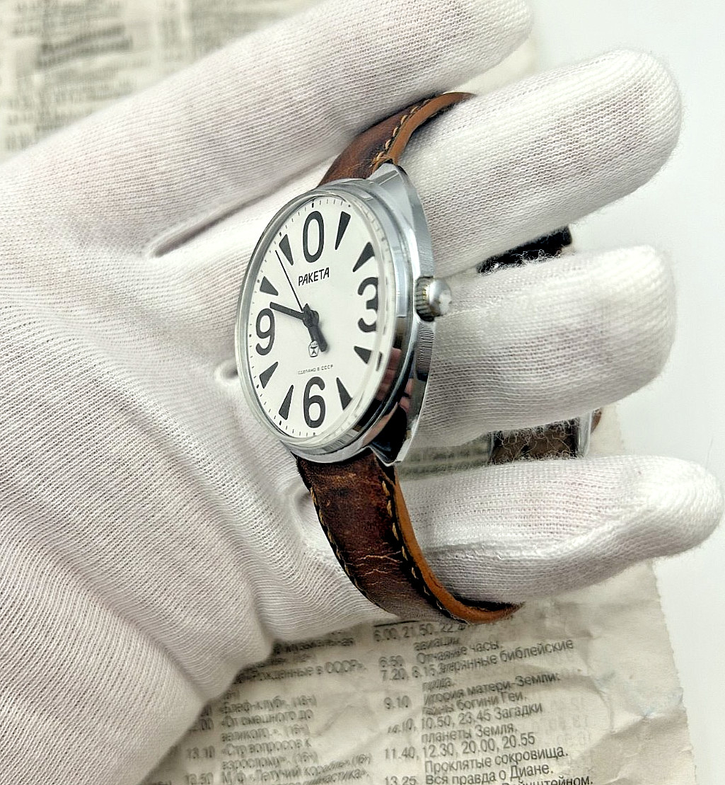 Rare Raketa (Ракета) Big Zero Watch | Original Box Mechanical Vintage | USSR