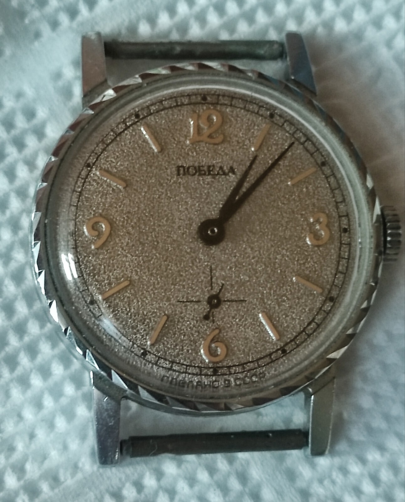 ⭐ Vintage Pobeda Watch Made in USSR Soviet Union 3t
