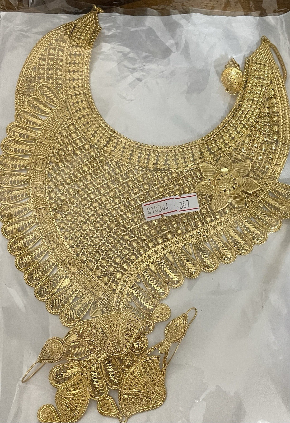 2gram Gold Jewelry Set