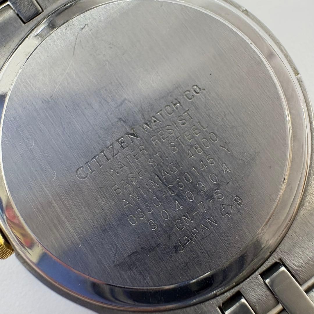 CITIZEN Exceed Quartz Two Tone Watch Battery Dead Untested For Parts