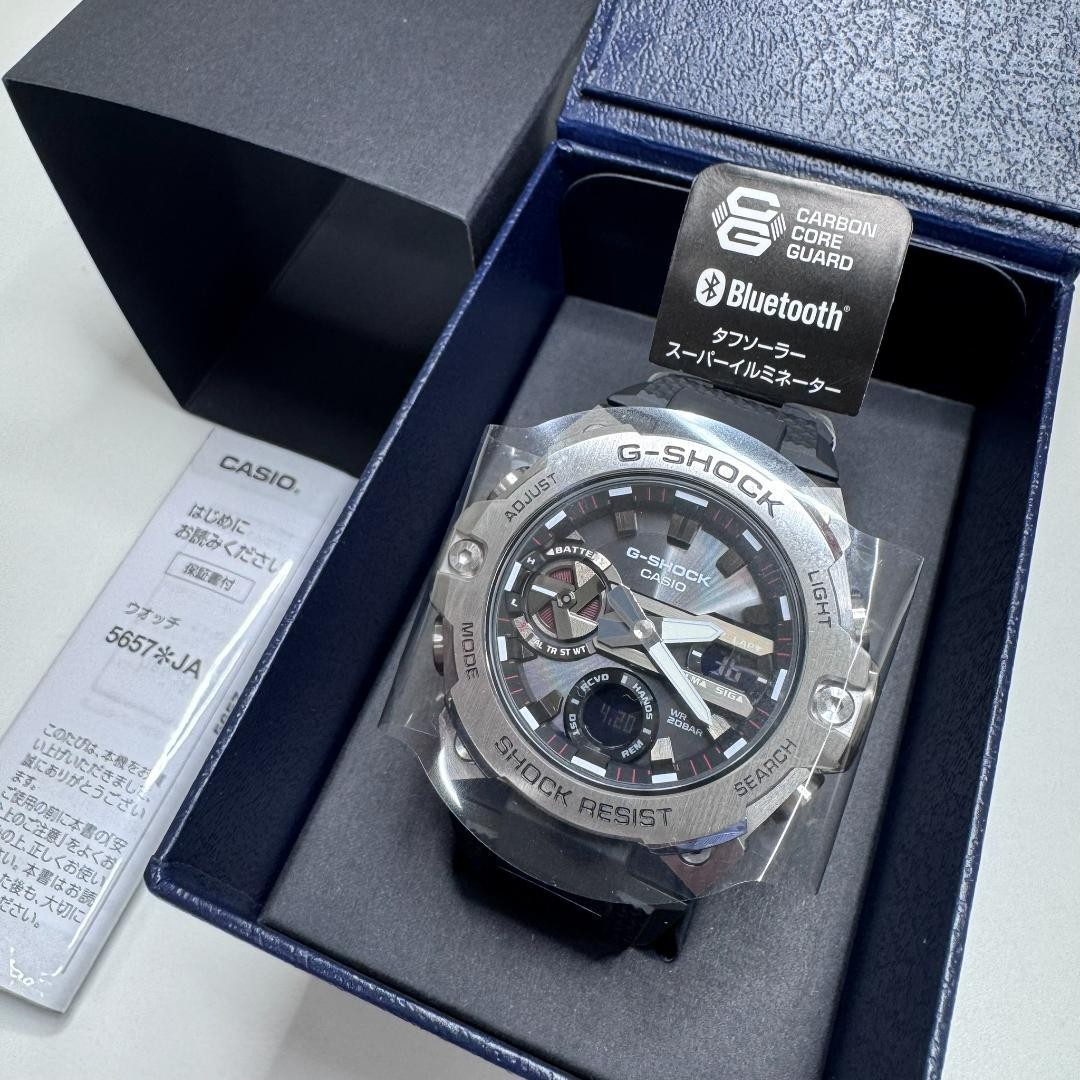 Brand New G Shock GST B400 Casio Bluetooth