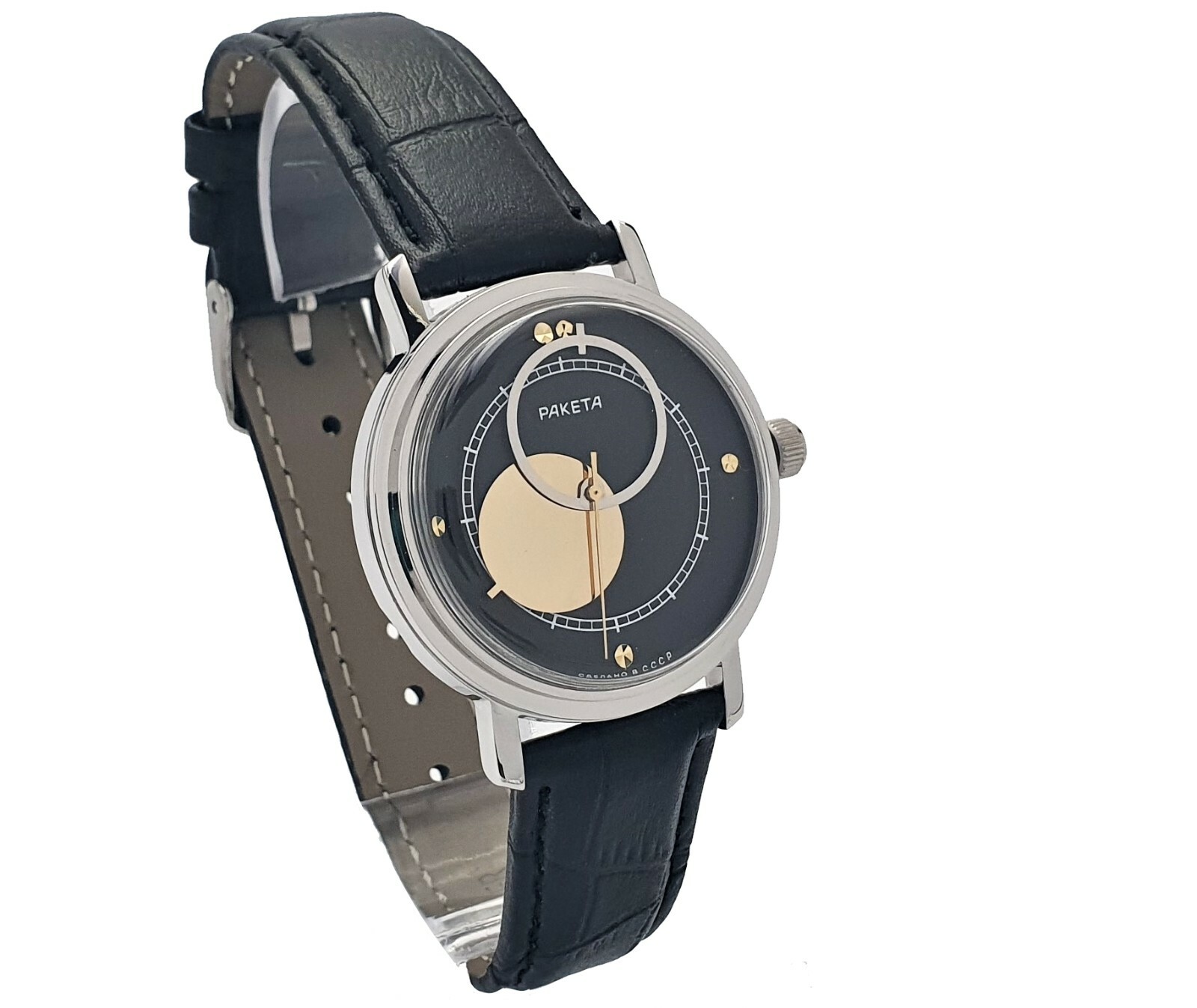 RAKETA Copernik USSR Space Copernic Vintage Watch Mechanism 2609.HP Copernicus