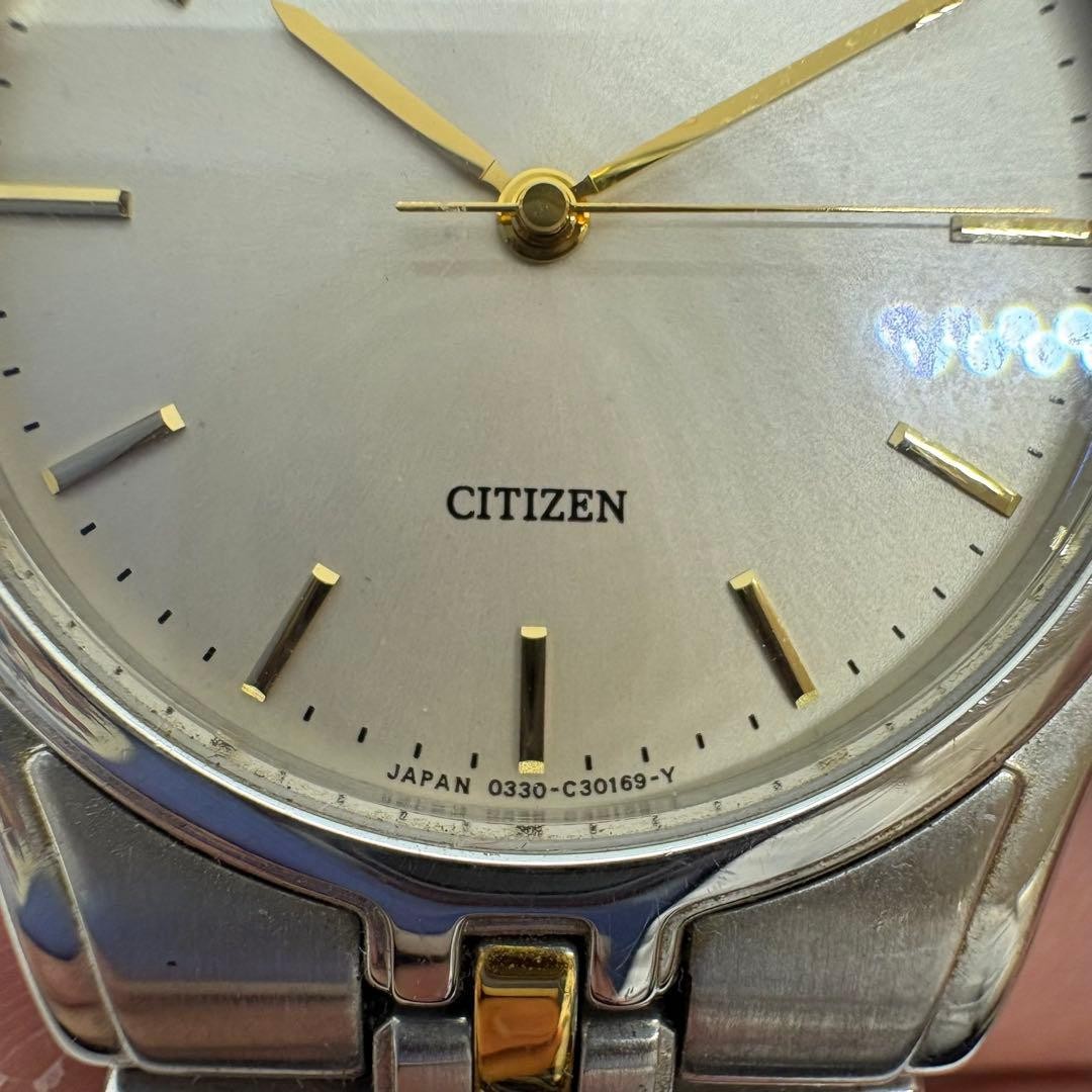 CITIZEN Exceed Quartz Two Tone Watch Battery Dead Untested For Parts