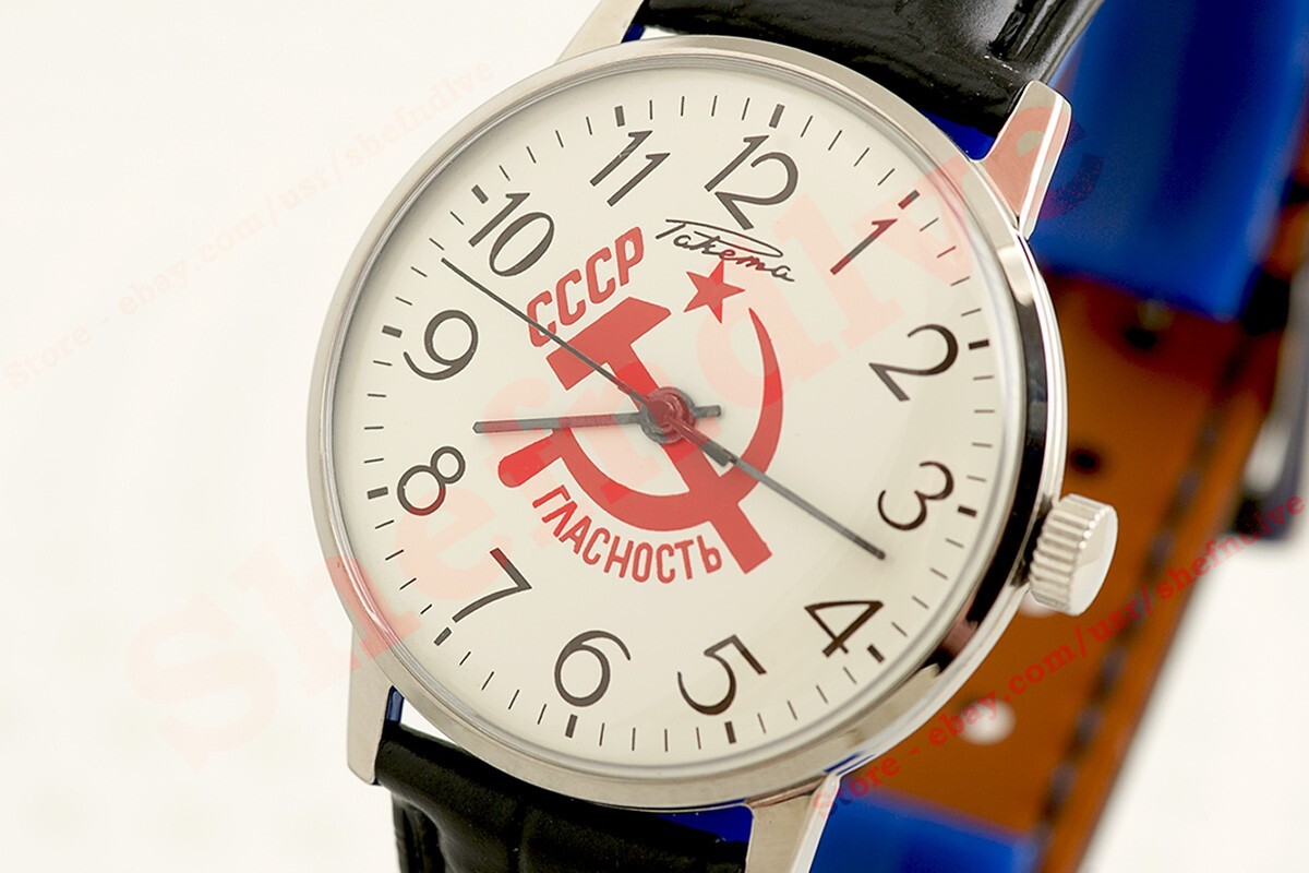 Vintage Russian USSR Soviet communism Propaganda wristwatch Raketa cal. 2609