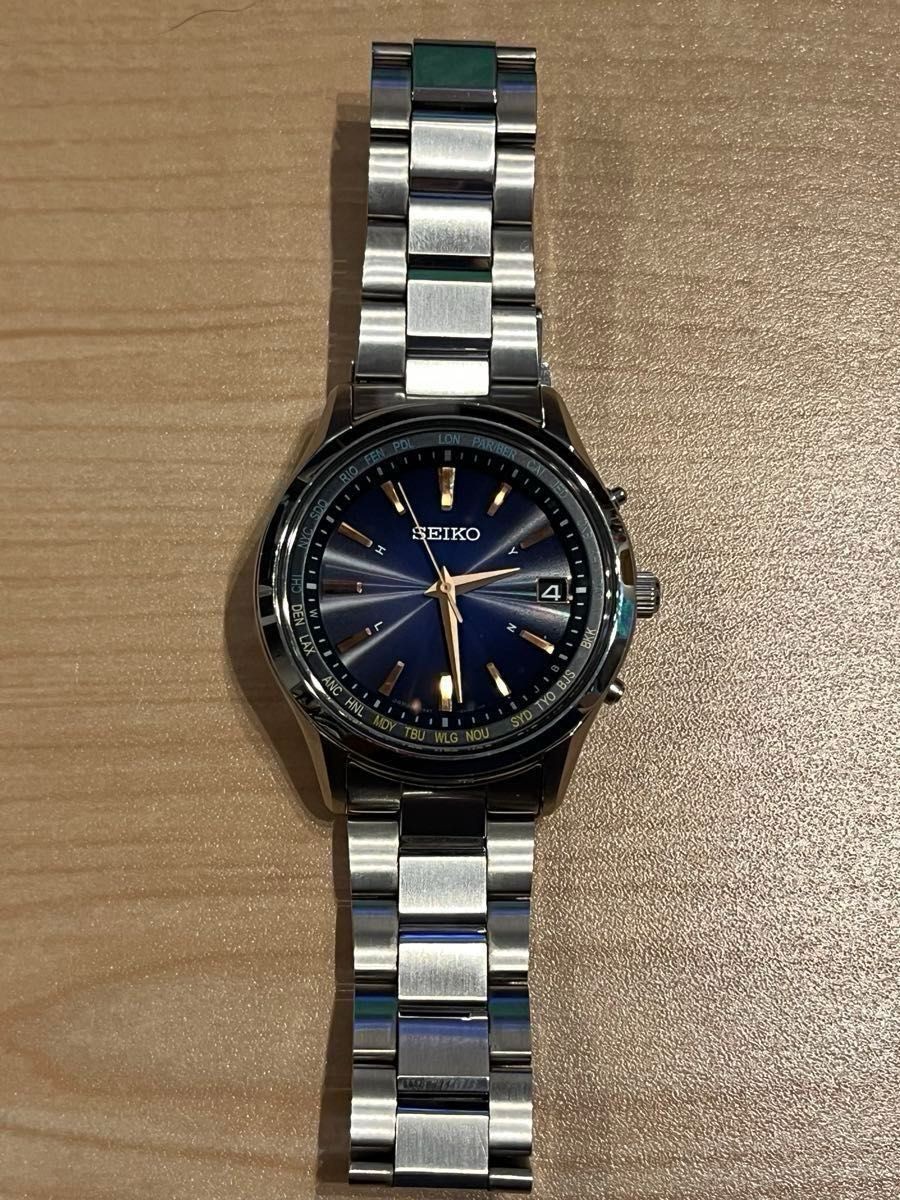 SEIKO Selection SBTM275 Radio Solar Limited Blue Watch