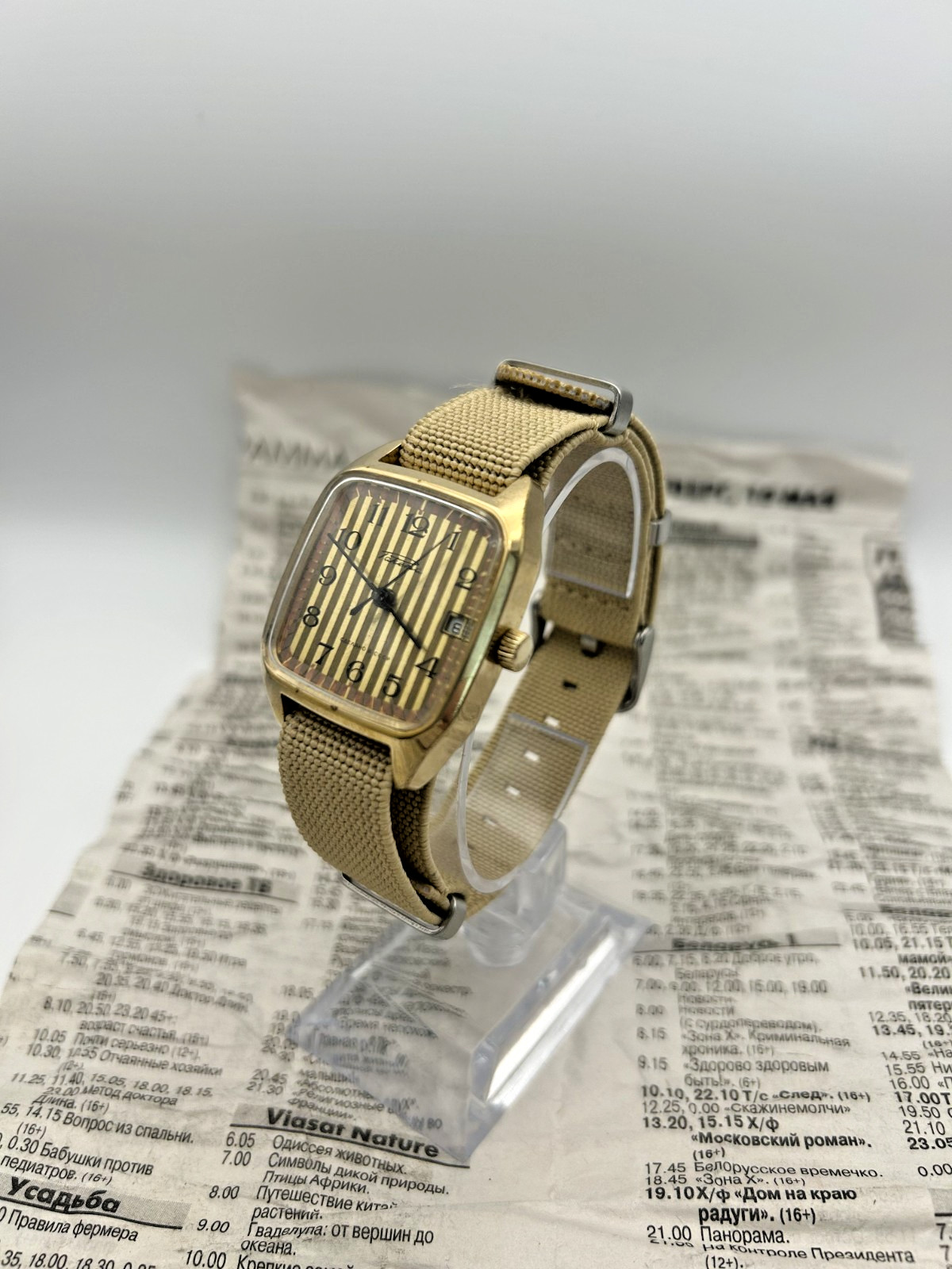 Vintage Raketa (Ракета) Square “TV” Mechanical Date Watch | Cal. 2614.H | USSR