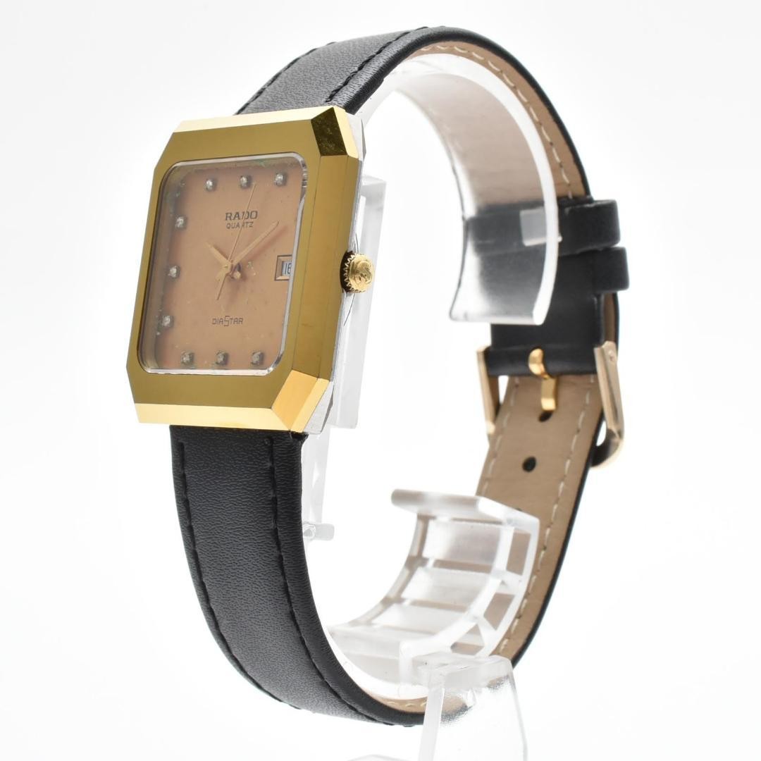 Rado Diastar Gold Pink Men’s Quartz Watch Date Japan Working 0711834