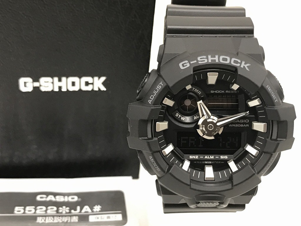 Excellent Condition Working with Box Casio G Shock GA 700 QZ Black Digital Analo