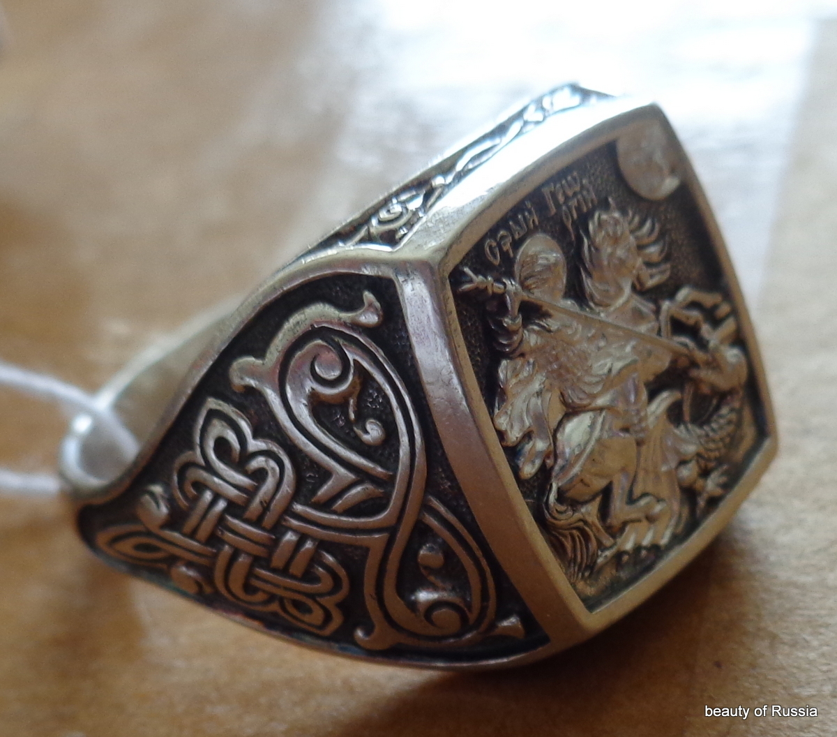 ring silver 925 st George consecrated to the relics of st George size 12.0