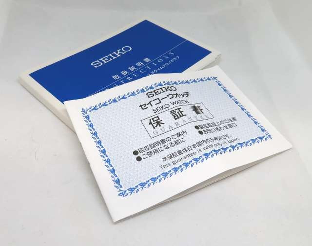 SEIKO 8B92-0AP0 SAGA217