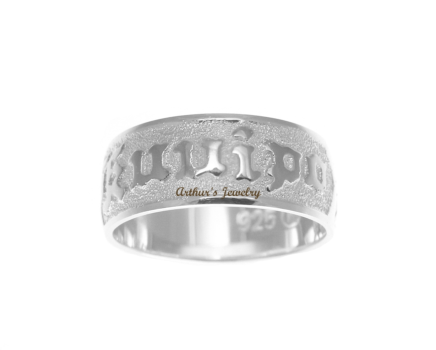 8MM STERLING SILVER 925 HAWAIIAN PLUMERIA SCROLL “KUUIPO” BAND RING SMOOTH EDGE