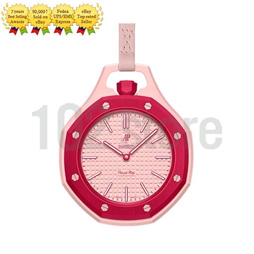 Swatch x Audemars Piguet Bioceramic Royal Pop Otto Rosso