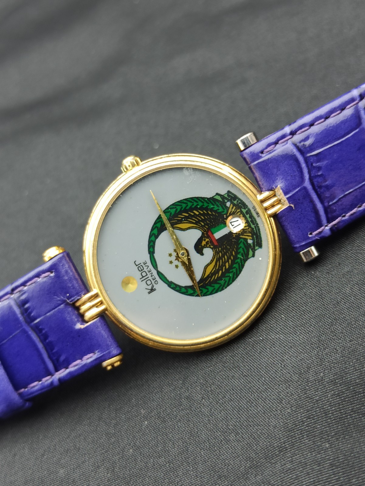 Rare Kolber Geneve United Arab Emirates Coat of Arms Gold Tone Quartz Watch